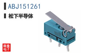 ABJ151261