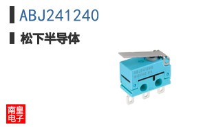 ABJ241240