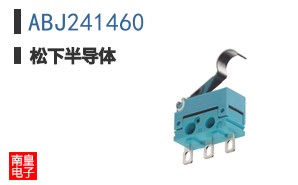 ABJ241460