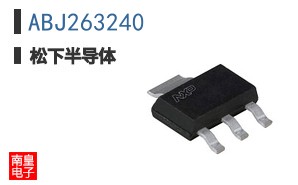 ABJ263240