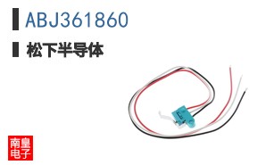 ABJ361860