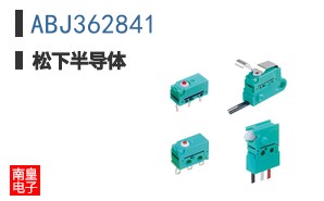ABJ362841