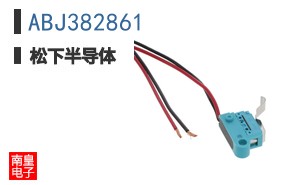ABJ382861
