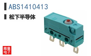 ABS1410413