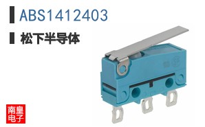 ABS1412403