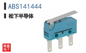 ABS141444