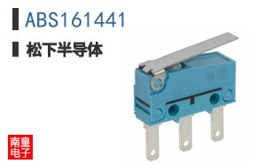 ABS161441