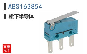 ABS163854