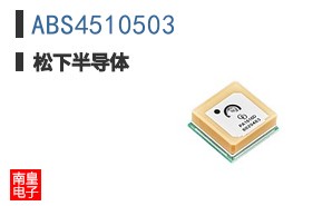 ABS4510503