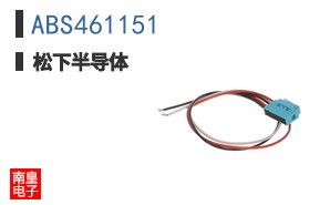 ABS461151