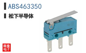 ABS463350