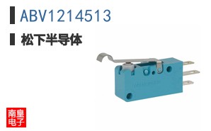 ABV1214513
