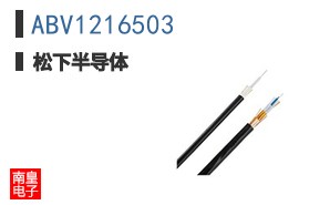 ABV1216503