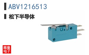 ABV1216513