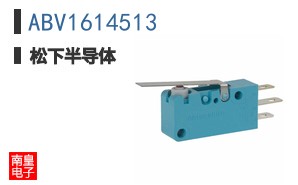 ABV1614513