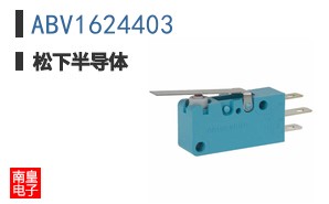 ABV1624403