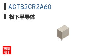 ACTB2CR2A60