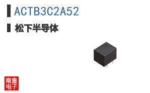 ACTB3C2A52
