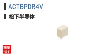 ACTBPDR4V