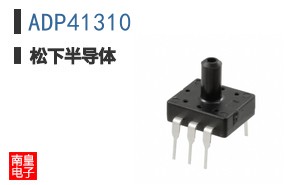 ADP41310