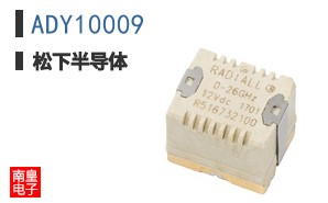 ADY10009