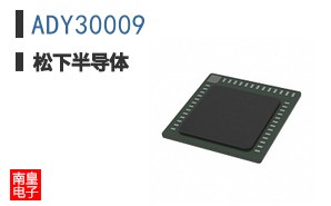ADY30009
