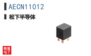 AECN11012