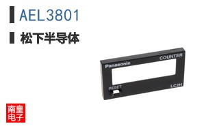 AEL3801