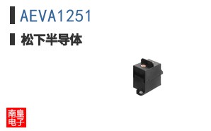 AEVA1251
