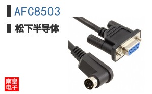 AFC8503
