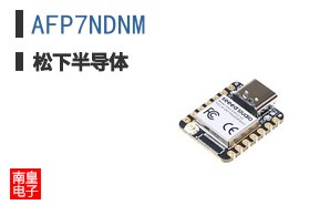 AFP7NDNM