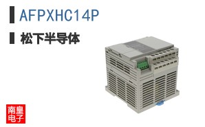 AFPXHC14P