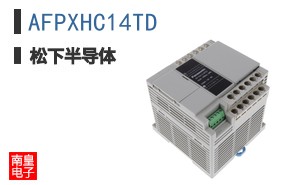 AFPXHC14TD