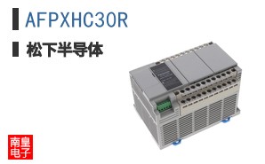 AFPXHC30R
