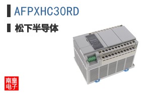 AFPXHC30RD