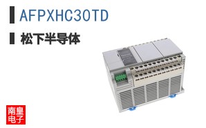 AFPXHC30TD