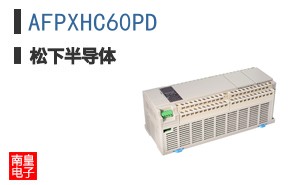 AFPXHC60PD