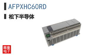 AFPXHC60RD