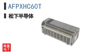 AFPXHC60T