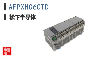 AFPXHC60TD