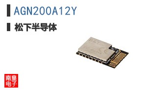 AGN200A12Y