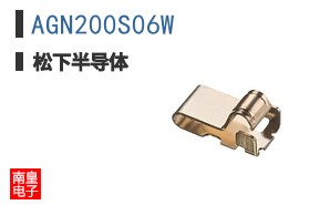 AGN200S06W