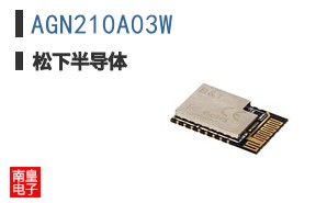 AGN210A03W