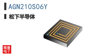 AGN210S06Y