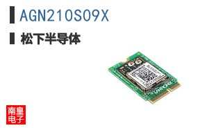 AGN210S09X