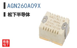 AGN260A09X