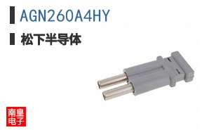 AGN260A4HY
