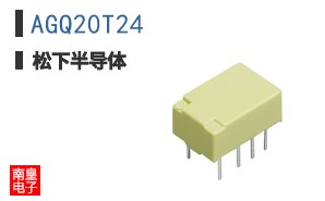 AGQ20T24
