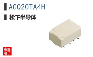 AGQ20TA4H