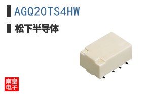 AGQ20TS4HW